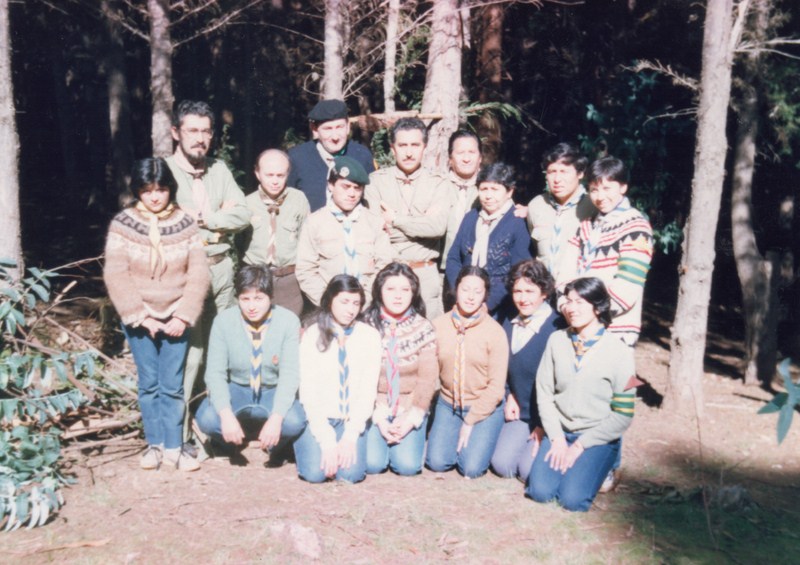 Curso P.I.M. Lobatos, 1983